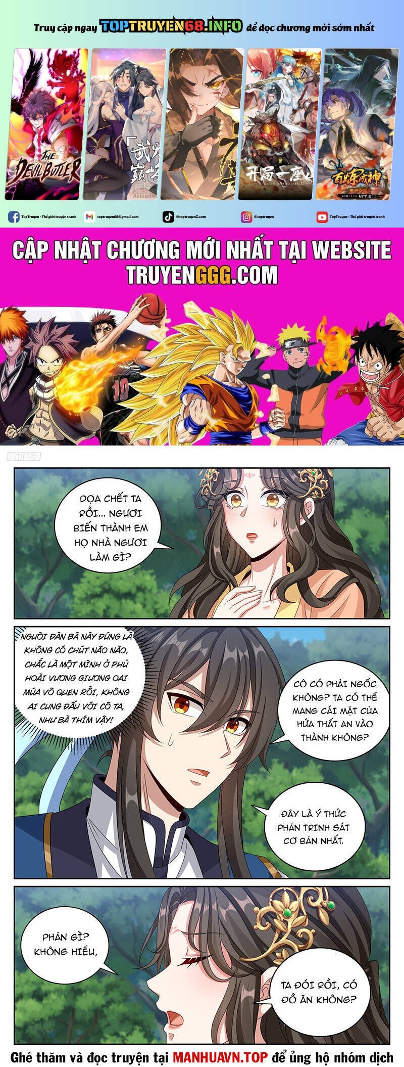 Đại Phụng Đả Canh Nhân Chap 439 - Next Chap 440