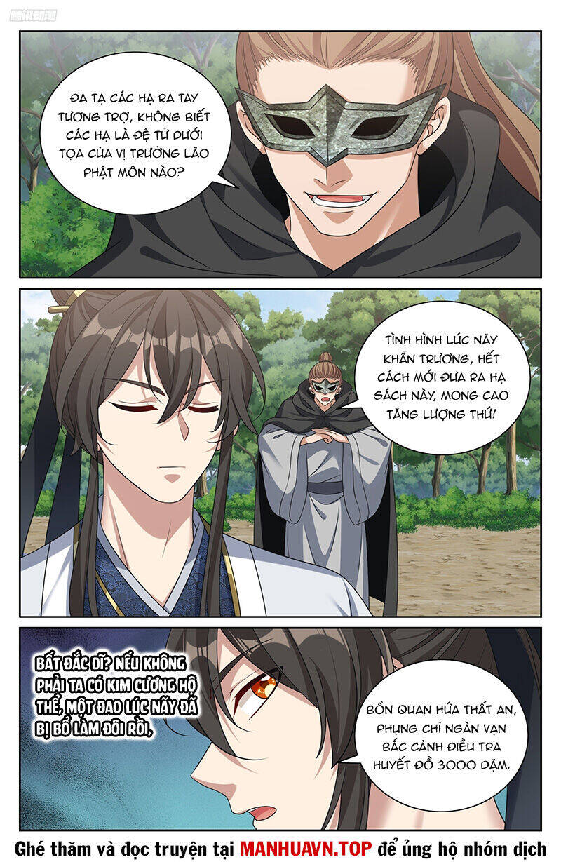 Đại Phụng Đả Canh Nhân Chap 443 - Next Chap 444