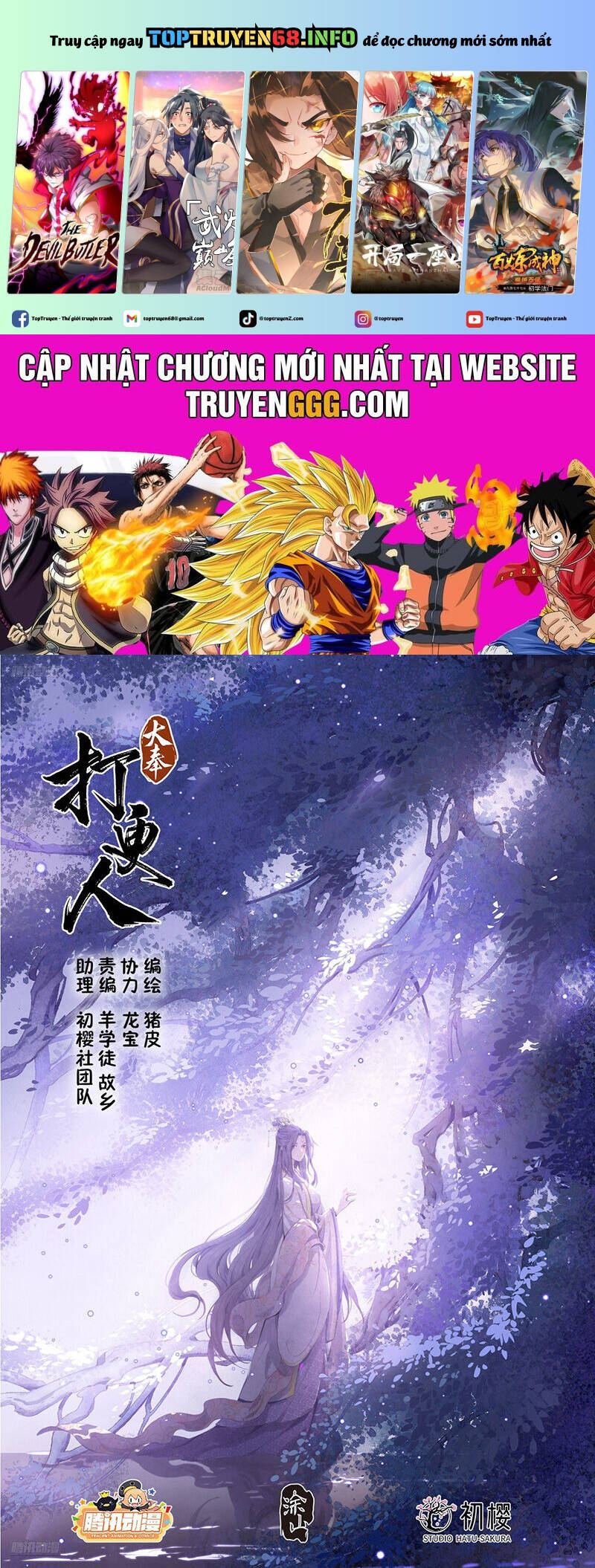 Đại Phụng Đả Canh Nhân Chap 440 - Next Chap 441