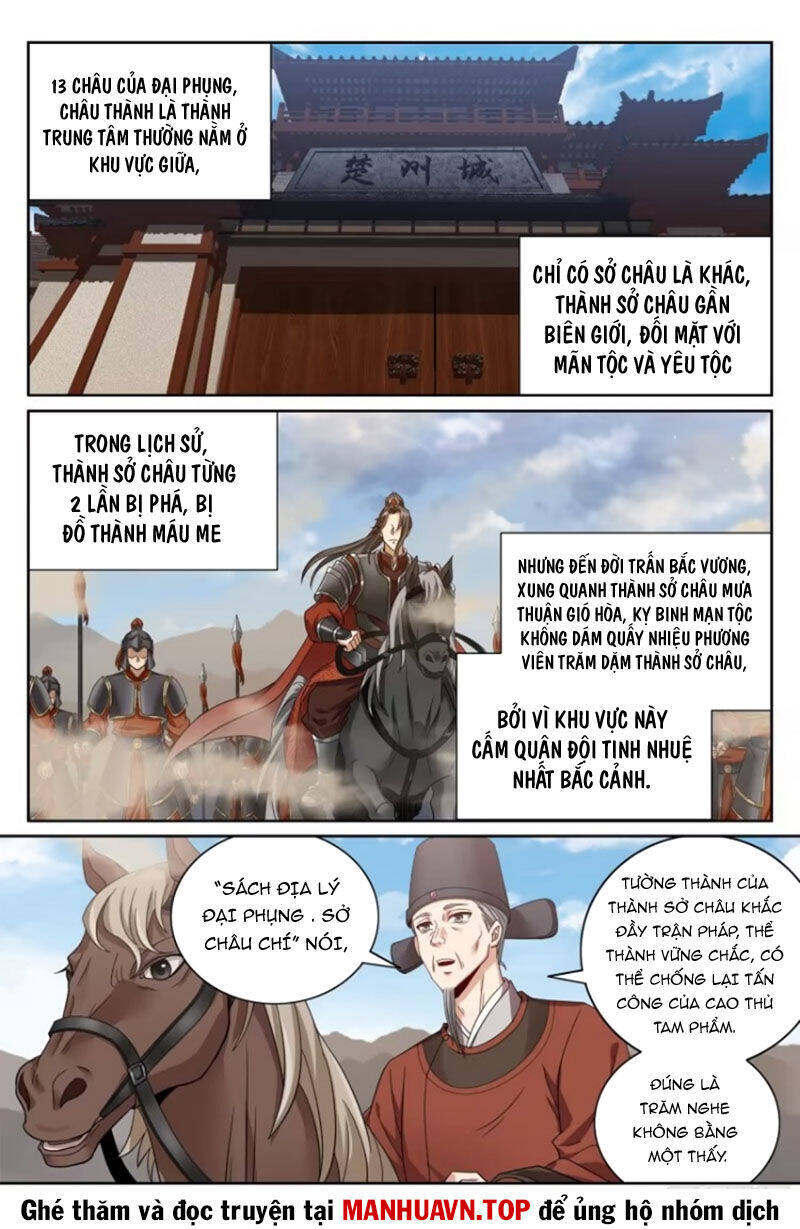 Đại Phụng Đả Canh Nhân Chap 441 - Next Chap 442