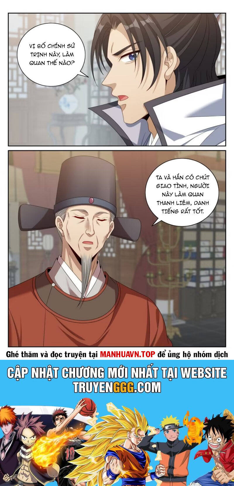 Đại Phụng Đả Canh Nhân Chap 441 - Next Chap 442