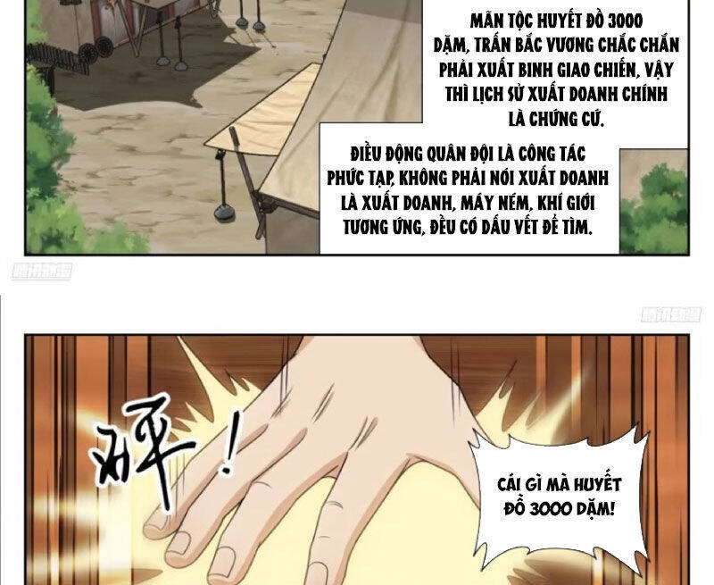 Đại Phụng Đả Canh Nhân Chap 446 - Next Chap 447