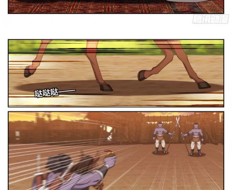 Đại Phụng Đả Canh Nhân Chap 447 - Next Chap 448