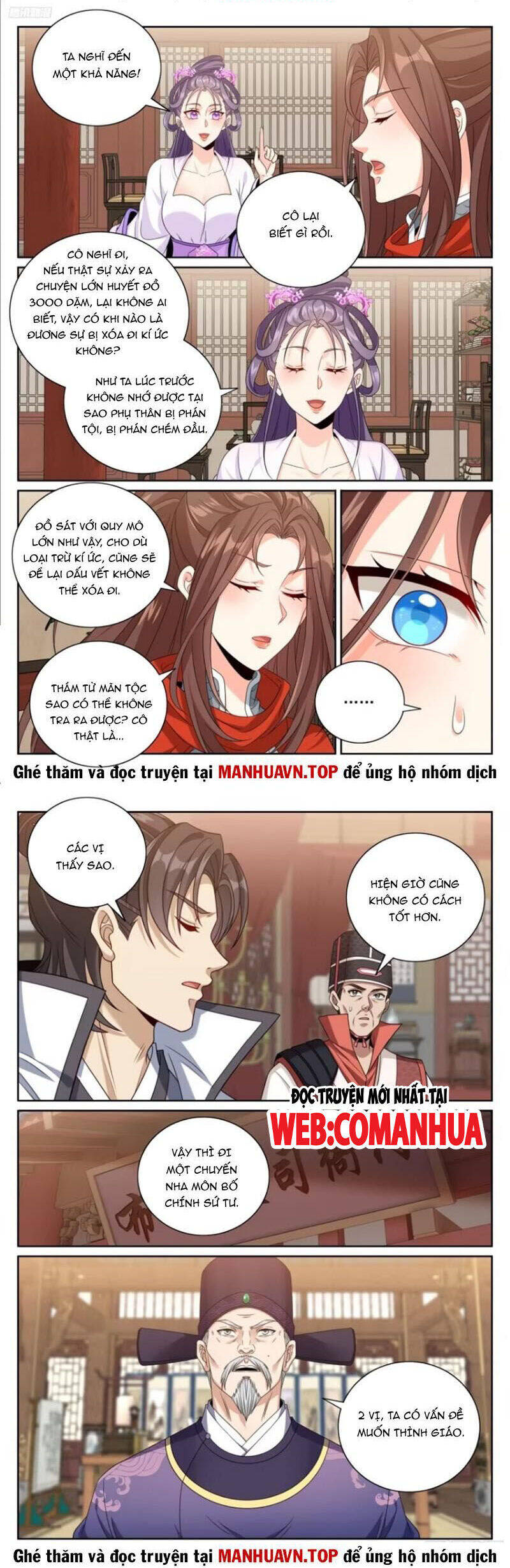 Đại Phụng Đả Canh Nhân Chap 448 - Next Chap 449