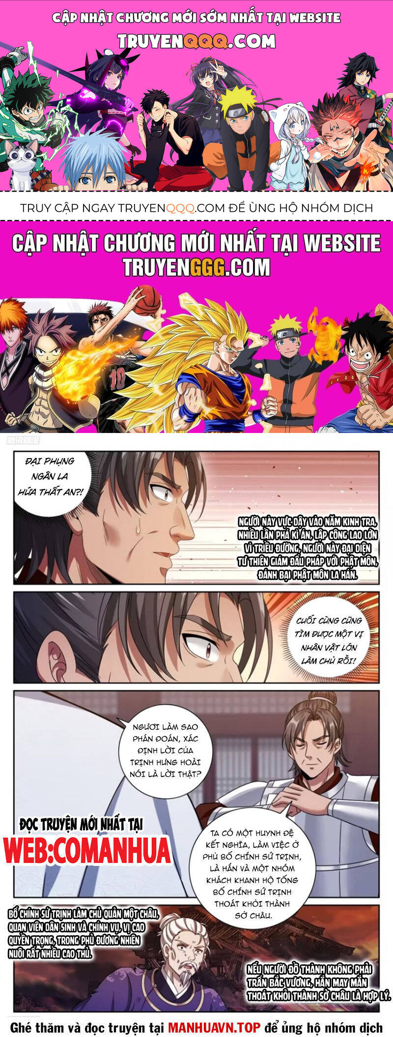 Đại Phụng Đả Canh Nhân Chap 450 - Next Chap 451