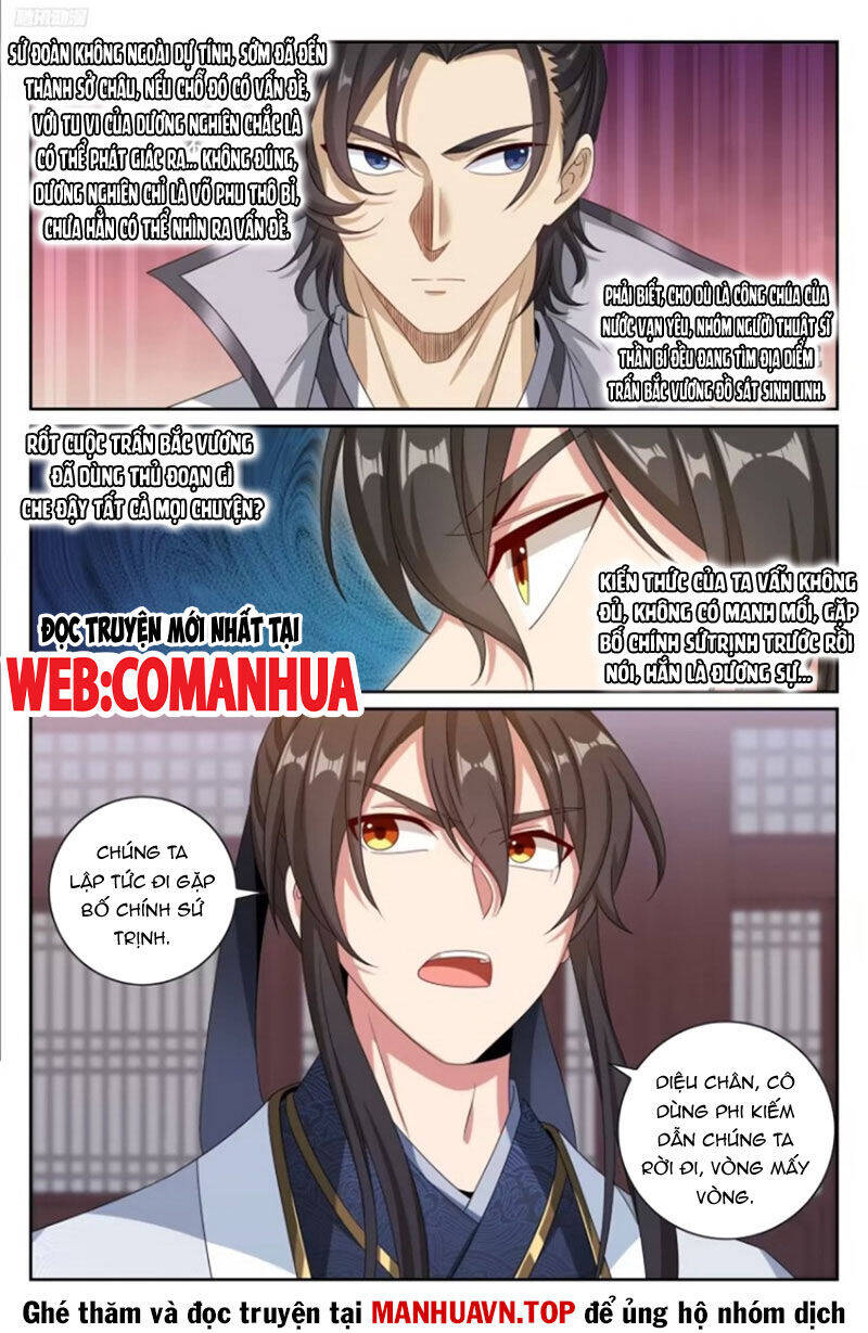 Đại Phụng Đả Canh Nhân Chap 450 - Next Chap 451