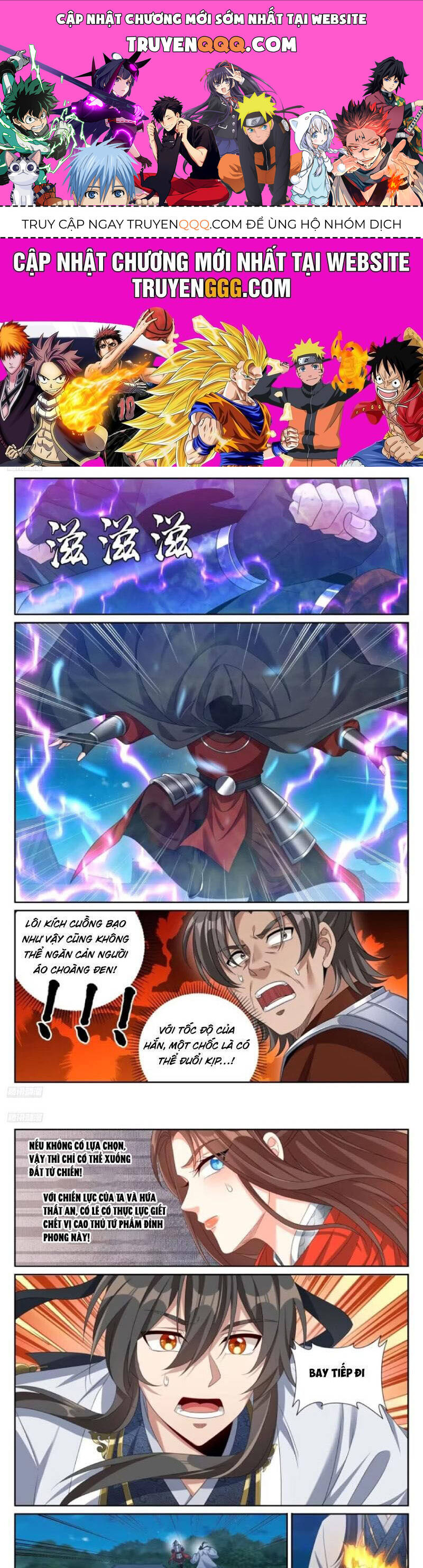 Đại Phụng Đả Canh Nhân Chap 451 - Next Chap 452