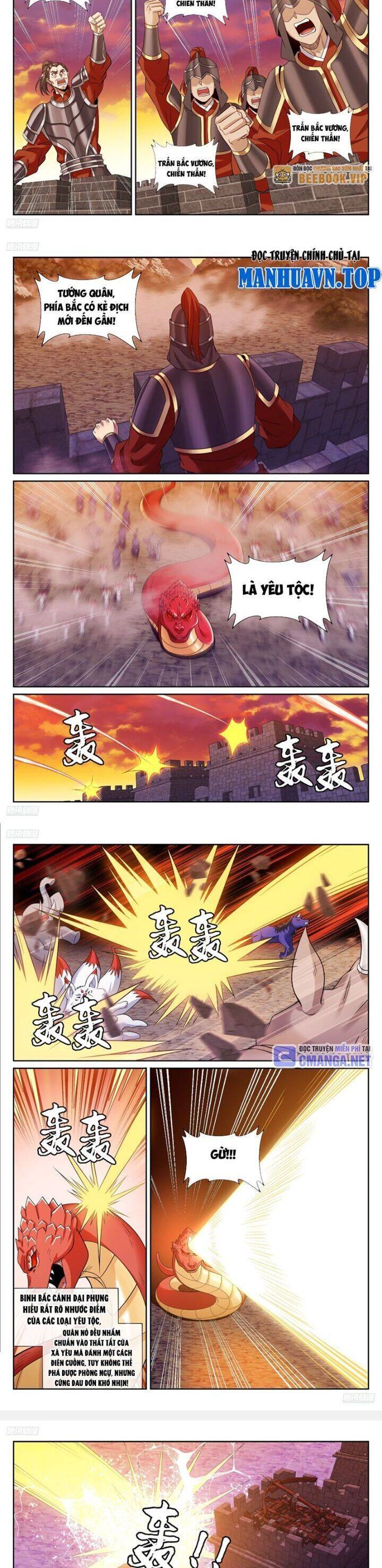 Đại Phụng Đả Canh Nhân Chap 455 - Next Chap 456