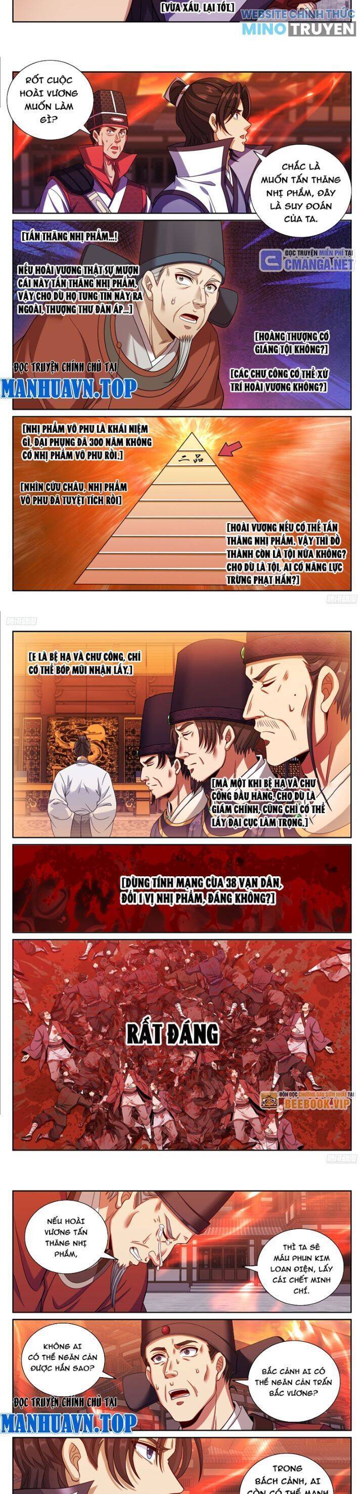 Đại Phụng Đả Canh Nhân Chap 455 - Next Chap 456