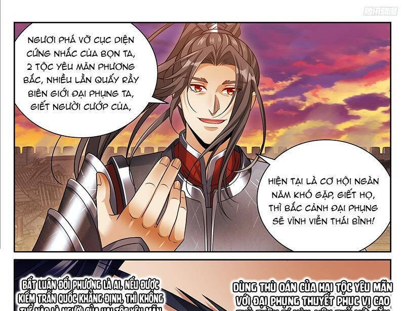 Đại Phụng Đả Canh Nhân Chap 458.1 - Next Chap 459.1