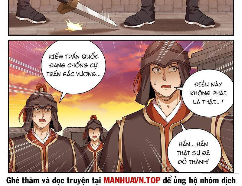 Đại Phụng Đả Canh Nhân Chap 458.1 - Next Chap 459.1