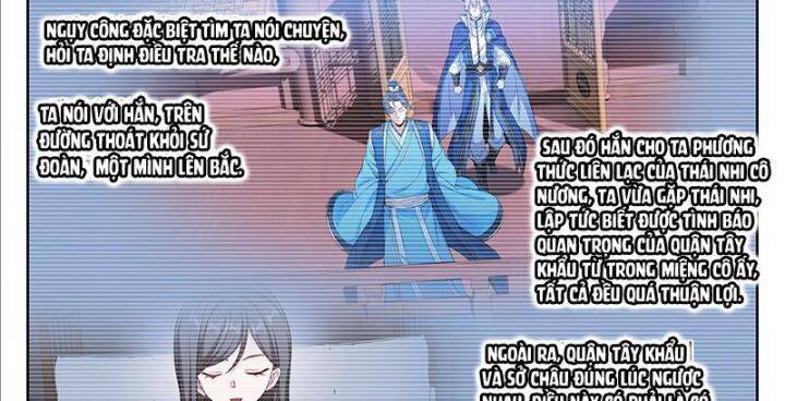 Đại Phụng Đả Canh Nhân Chap 464 - Next Chap 465