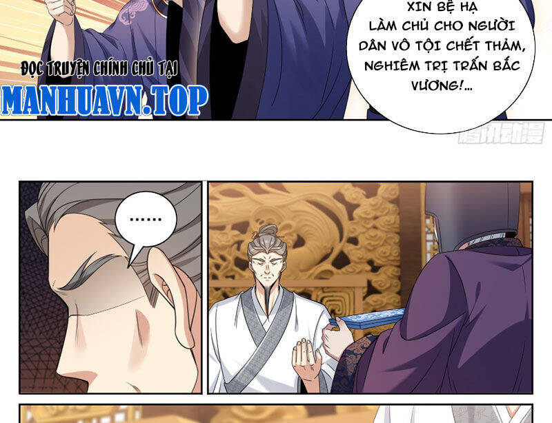 Đại Phụng Đả Canh Nhân Chap 466 - Next Chap 467