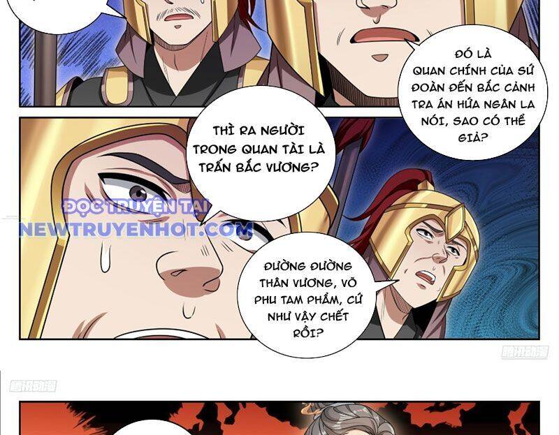 Đại Phụng Đả Canh Nhân Chap 467 - Next Chap 468