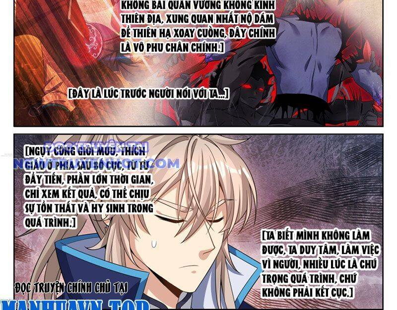 Đại Phụng Đả Canh Nhân Chap 467 - Next Chap 468