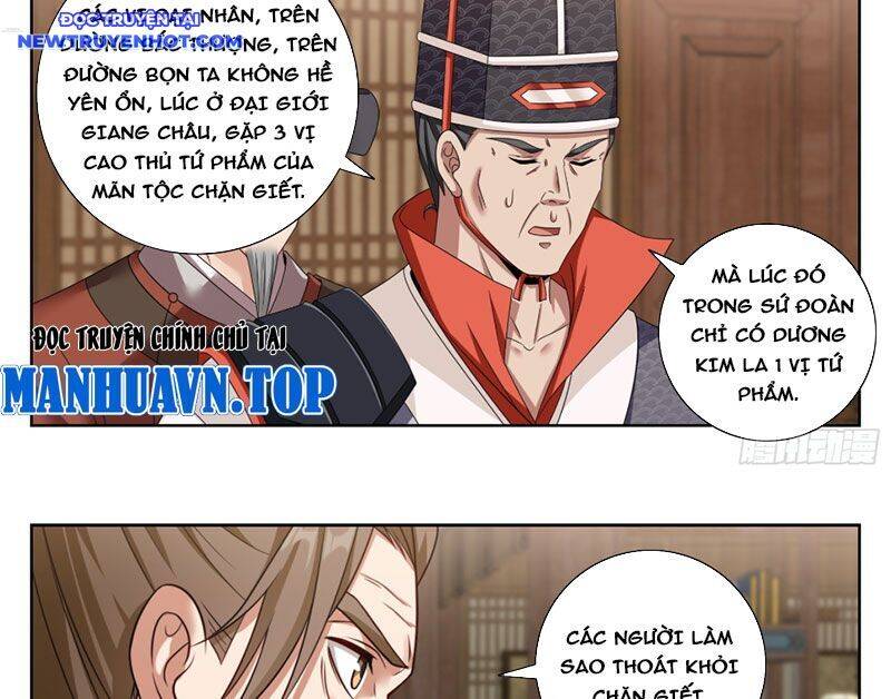 Đại Phụng Đả Canh Nhân Chap 468 - Next Chap 469