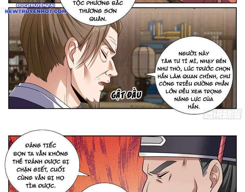 Đại Phụng Đả Canh Nhân Chap 468 - Next Chap 469