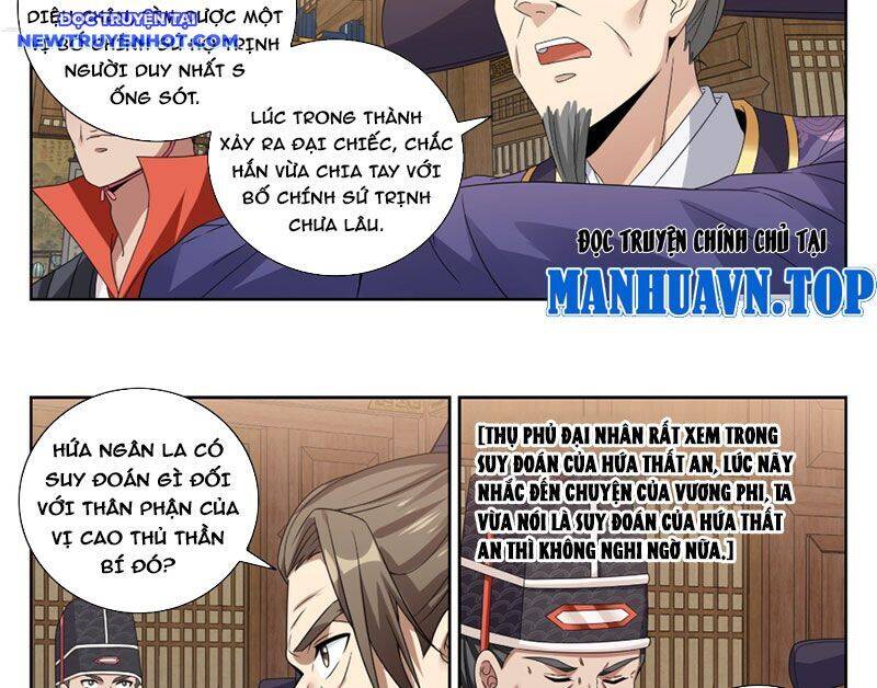 Đại Phụng Đả Canh Nhân Chap 468 - Next Chap 469
