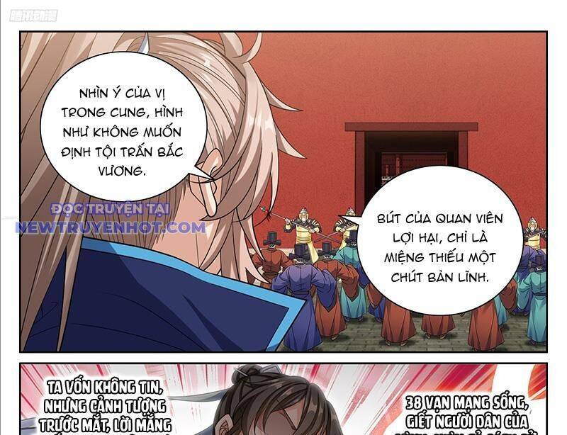 Đại Phụng Đả Canh Nhân Chap 469 - Next Chap 470