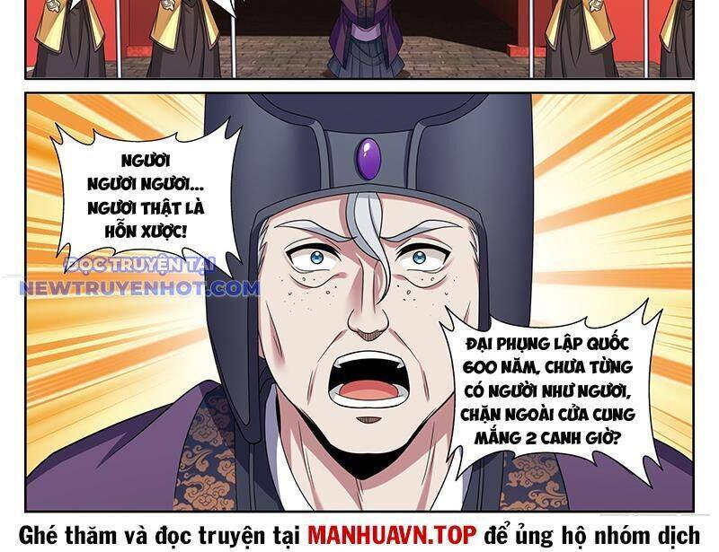 Đại Phụng Đả Canh Nhân Chap 469 - Next Chap 470