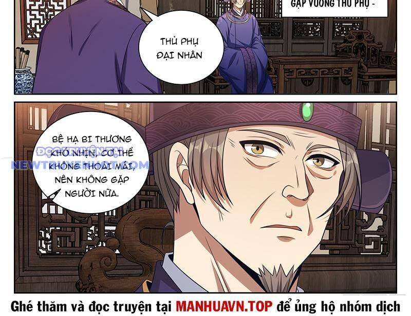 Đại Phụng Đả Canh Nhân Chap 469 - Next Chap 470