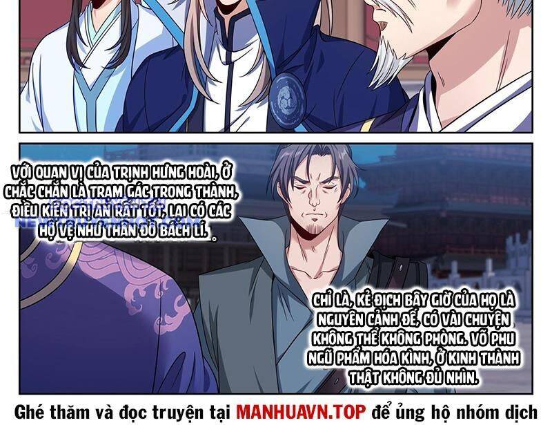 Đại Phụng Đả Canh Nhân Chap 470 - Next Chap 471