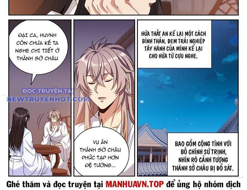 Đại Phụng Đả Canh Nhân Chap 470 - Next Chap 471