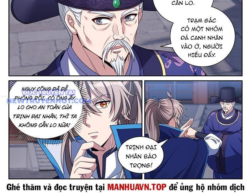 Đại Phụng Đả Canh Nhân Chap 470 - Next Chap 471