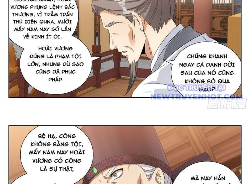 Đại Phụng Đả Canh Nhân Chap 472 - Next Chap 473