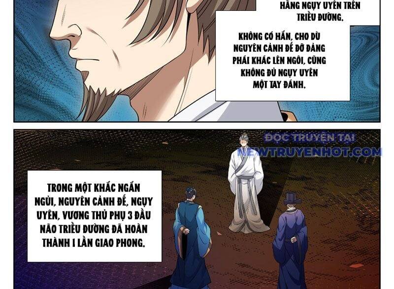 Đại Phụng Đả Canh Nhân Chap 472 - Next Chap 473