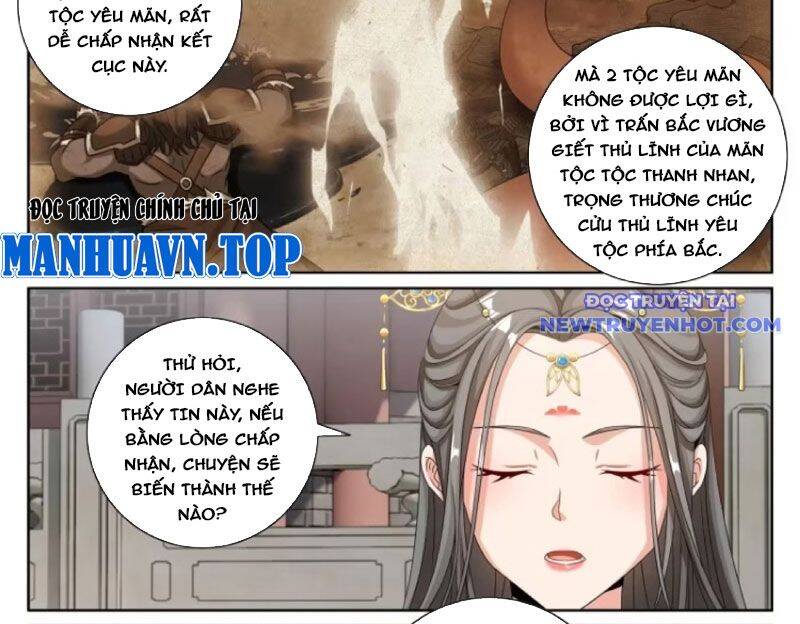 Đại Phụng Đả Canh Nhân Chap 474 - Next Chap 475