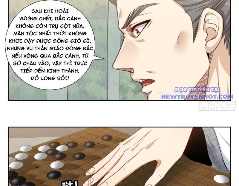 Đại Phụng Đả Canh Nhân Chap 474 - Next Chap 475