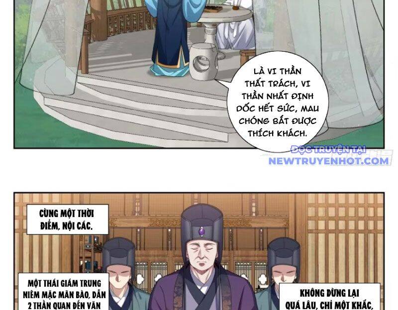 Đại Phụng Đả Canh Nhân Chap 474 - Next Chap 475