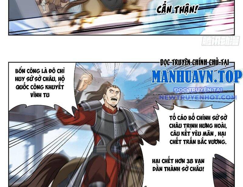 Đại Phụng Đả Canh Nhân Chap 475 - Next Chap 476