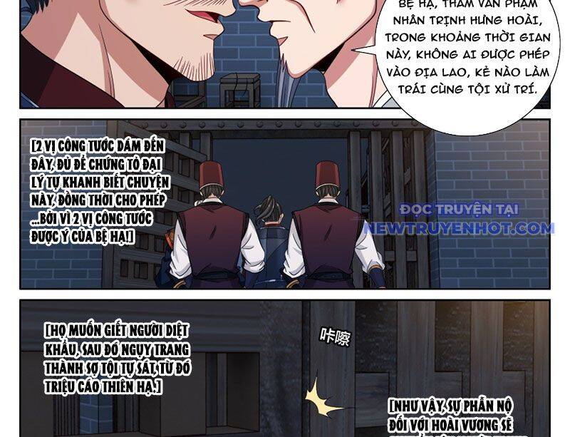 Đại Phụng Đả Canh Nhân Chap 477 - Next Chap 478