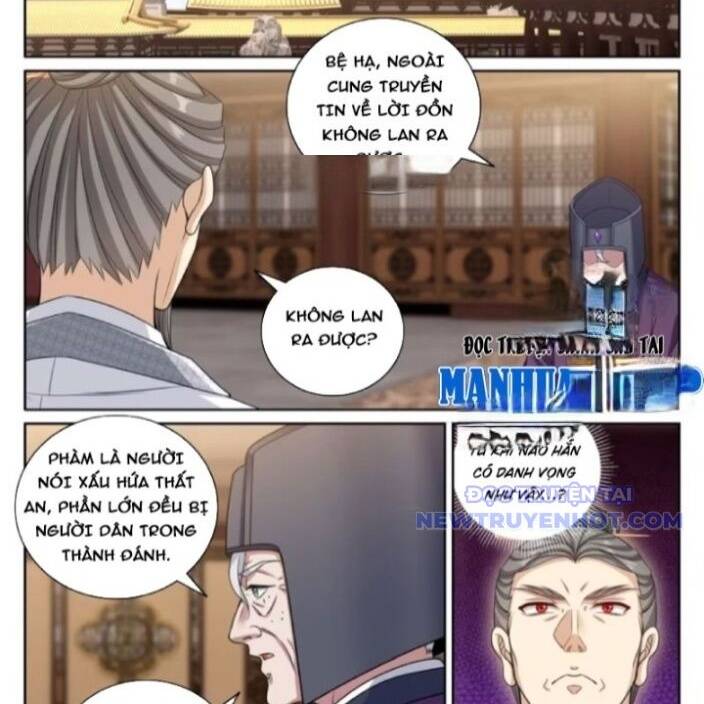 Đại Phụng Đả Canh Nhân Chap 481 - Next Chap 482