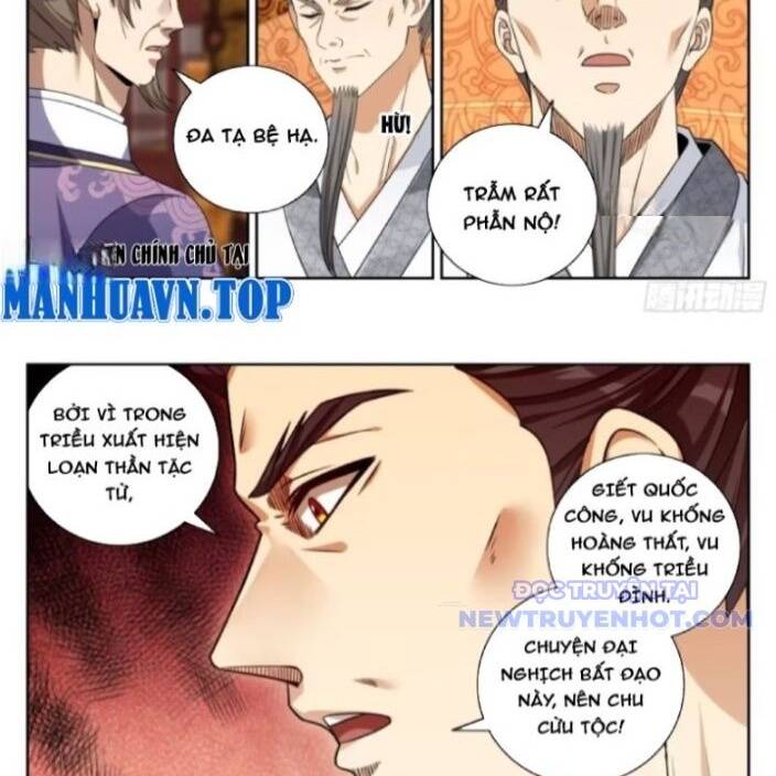 Đại Phụng Đả Canh Nhân Chap 481 - Next Chap 482