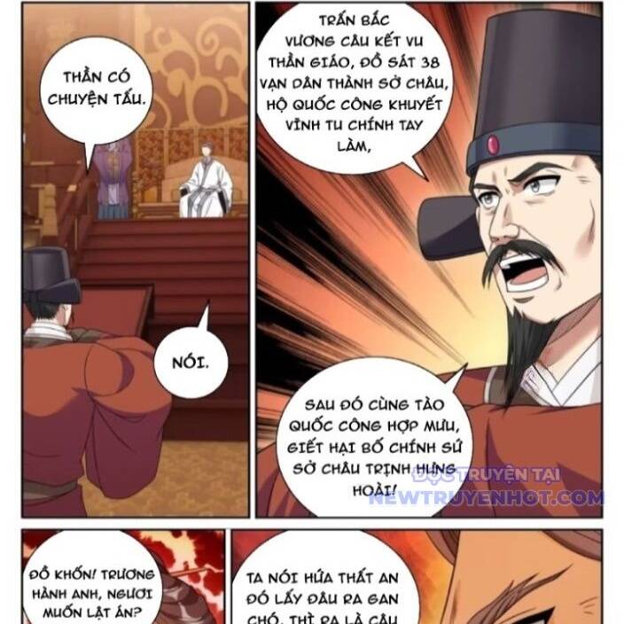 Đại Phụng Đả Canh Nhân Chap 481 - Next Chap 482
