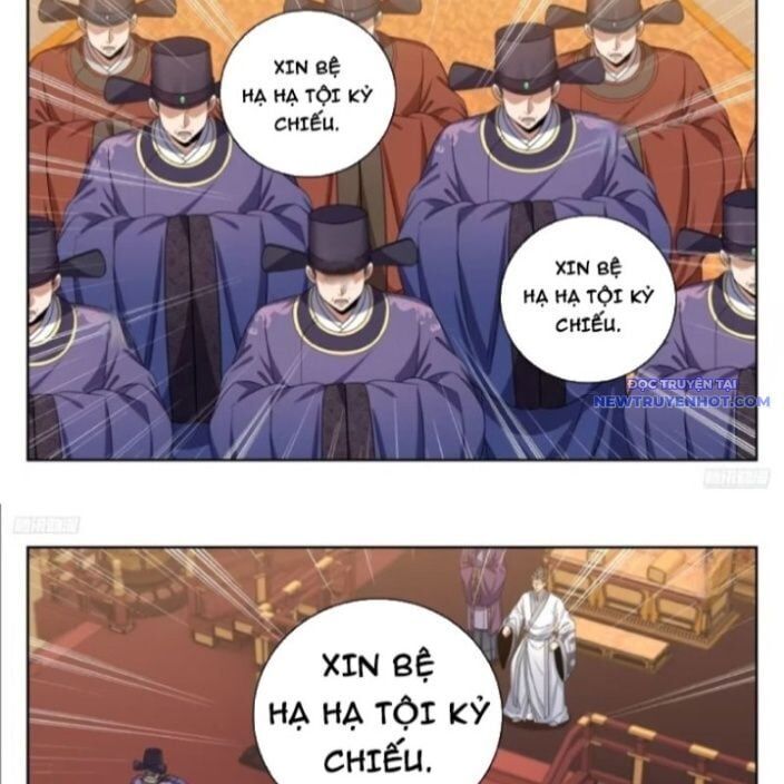 Đại Phụng Đả Canh Nhân Chap 482 - Next Chap 483