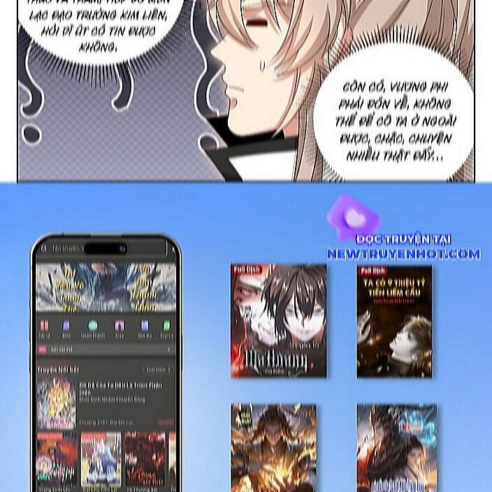 Đại Phụng Đả Canh Nhân Chap 484 - Next Chap 485