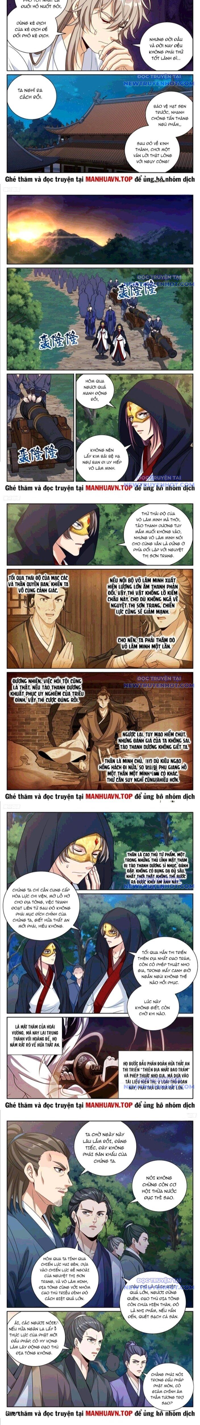 Đại Phụng Đả Canh Nhân Chap 505.9 - Next Chap 506.9