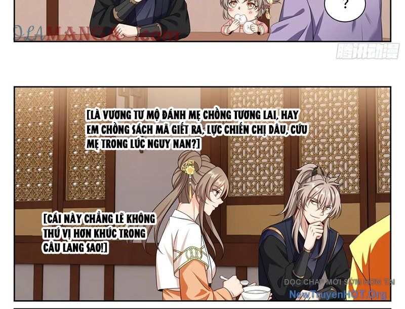 Đại Phụng Đả Canh Nhân Chap 532 - Next Chap 533