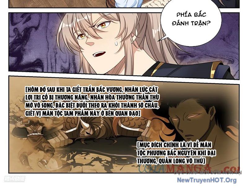 Đại Phụng Đả Canh Nhân Chap 532 - Next Chap 533