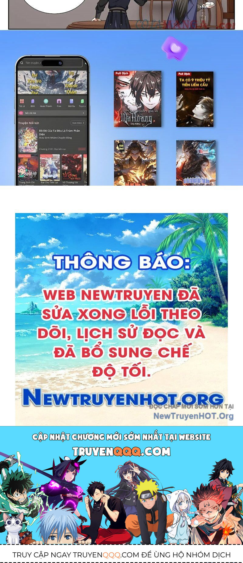 Đại Phụng Đả Canh Nhân Chap 532 - Next Chap 533