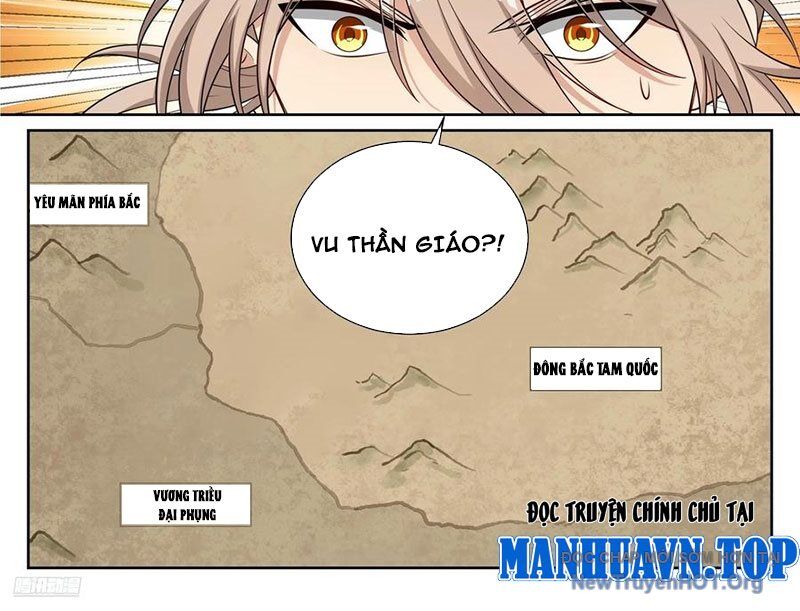 Đại Phụng Đả Canh Nhân Chap 532 - Next Chap 533