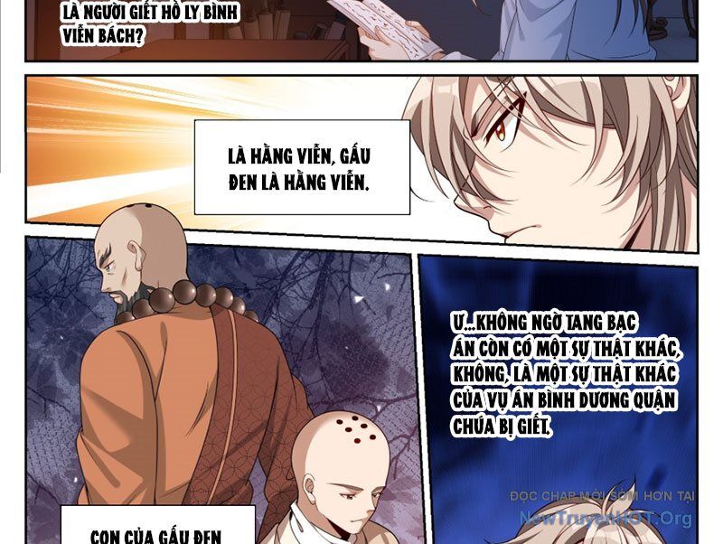 Đại Phụng Đả Canh Nhân Chap 535 - Next Chap 536