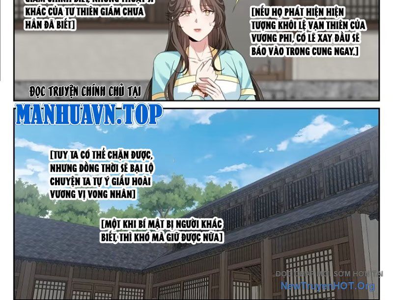 Đại Phụng Đả Canh Nhân Chap 538 - Next Chap 539