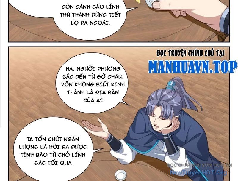 Đại Phụng Đả Canh Nhân Chap 538 - Next Chap 539