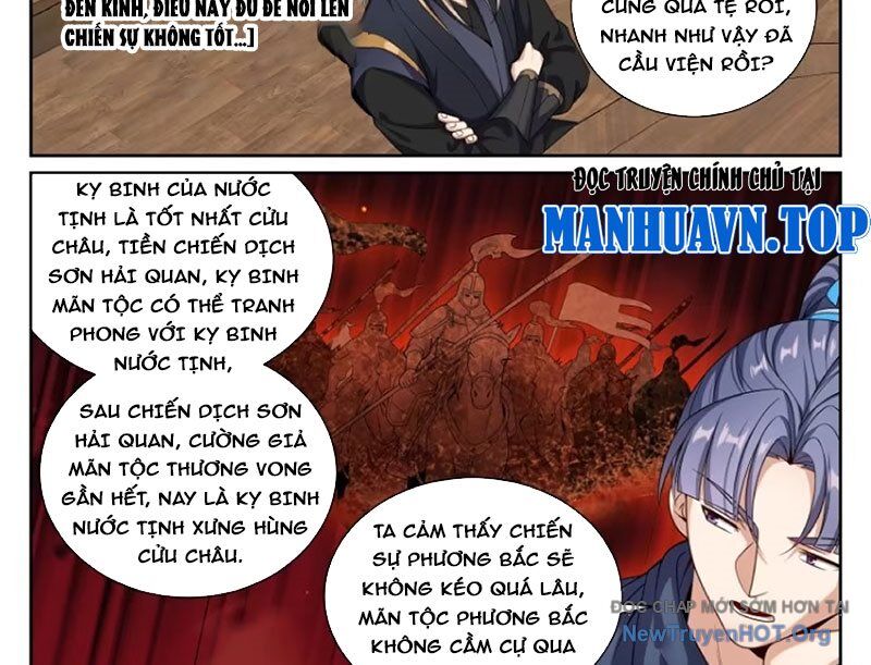 Đại Phụng Đả Canh Nhân Chap 538 - Next Chap 539