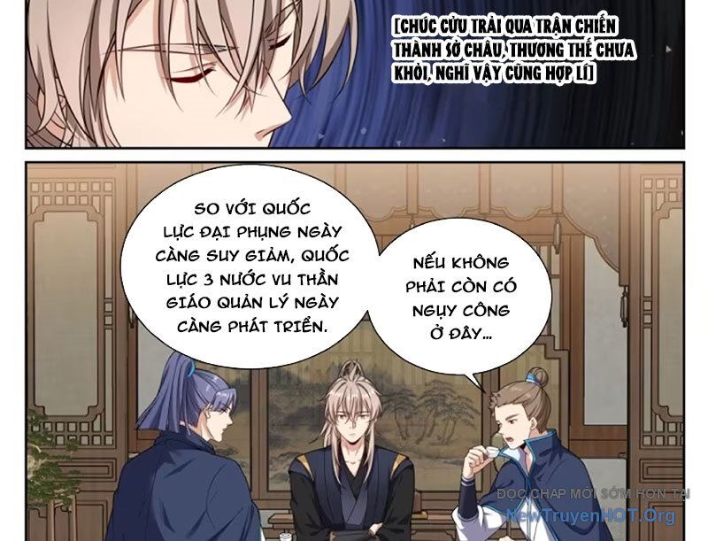 Đại Phụng Đả Canh Nhân Chap 538 - Next Chap 539